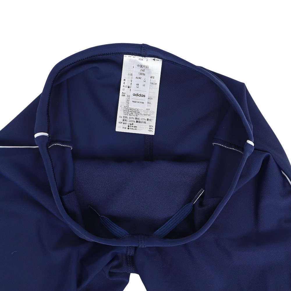 アディダス（adidas）（キッズ）スクール水着 ジュニア 男子 水泳 キッズ パフォーマンス ロゴ スイミング ハーフスパッツ KMR18-IQ3937