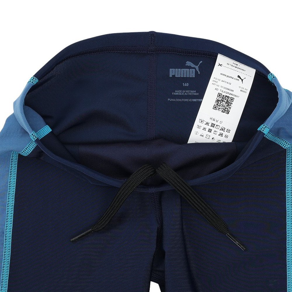 プーマ（PUMA）（キッズ）スクール水着 ジュニア 男子 水泳 アクティブ スポーツ スイムパンツ 紺 130-160サイズ 947018 02 NVY 小学生 子供 プール