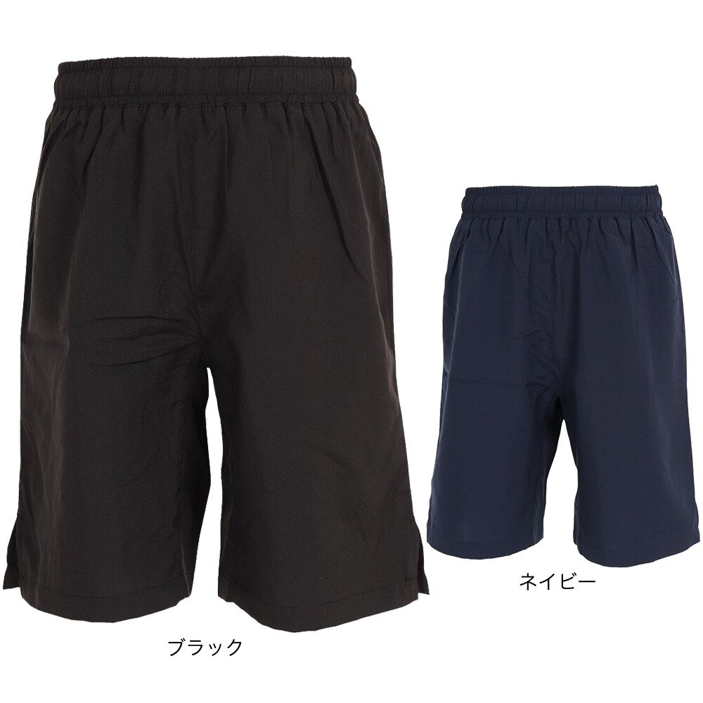フットマーク（FOOTMARK）（キッズ）ボーイズウォーターパンツ 0245307NVY 130-170センチ
