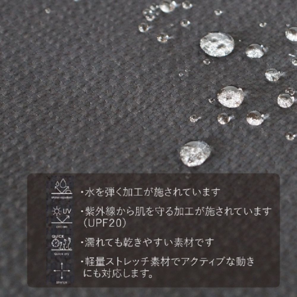 オンヨネ（ONYONE）（メンズ）ハーフパンツ リラックス ワイド ショーツ BIP95600 009 水陸両用 UVカット 撥水