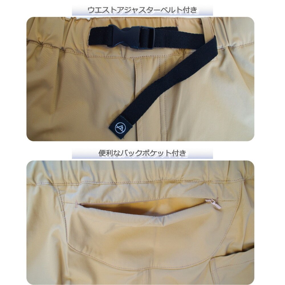 オンヨネ（ONYONE）（メンズ）ハーフパンツ アクティブ ショーツ BIP91401 699 水陸両用 UVカット 撥水