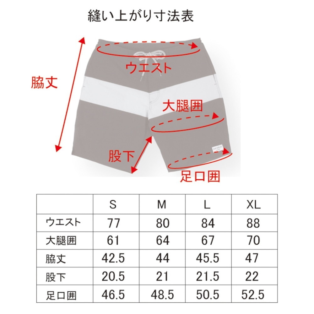 オンヨネ（ONYONE）（メンズ）ハーフパンツ ボーダー ショーツ BIP91403 009002 水陸両用 UVカット 撥水