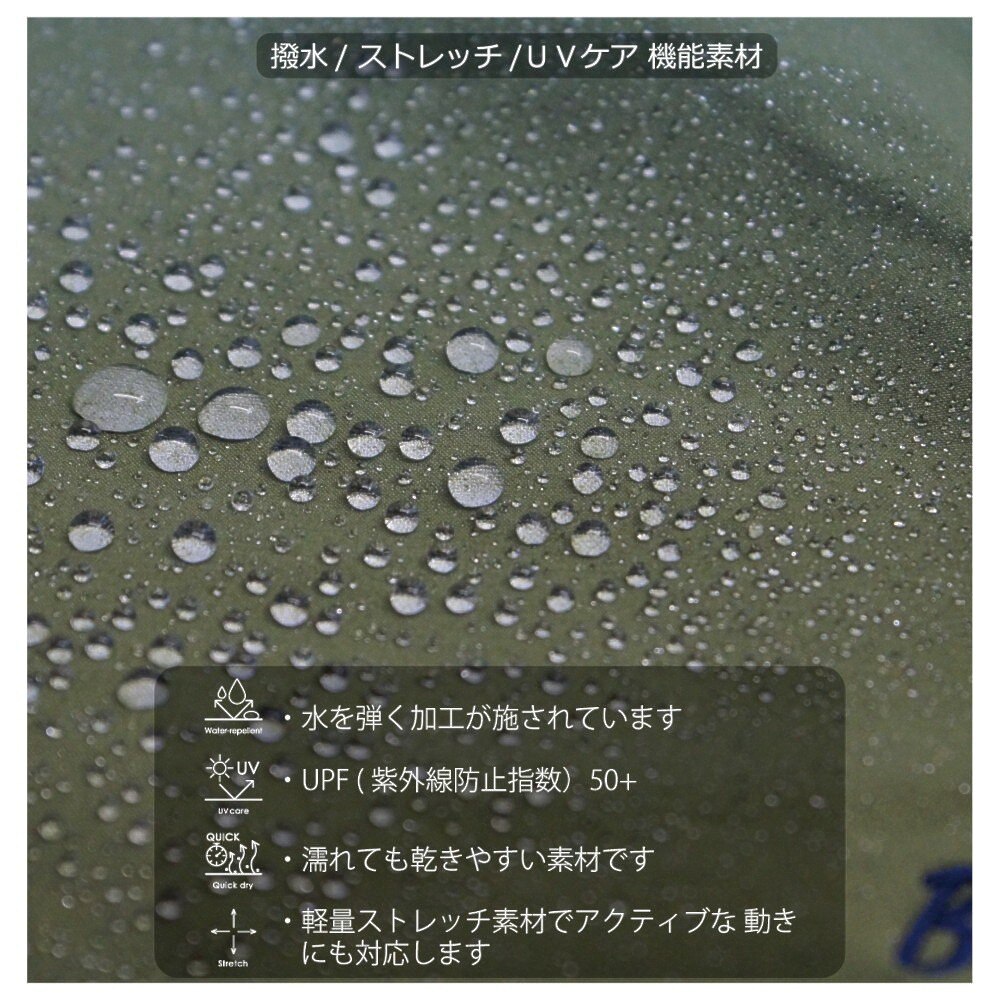 オンヨネ（ONYONE）（メンズ）ハーフパンツ リラックス ショーツ RELAX SHORTS BIP92603 100 水陸両用 UVカット 撥水