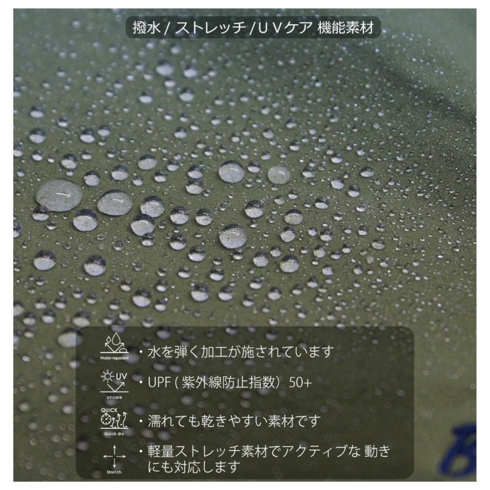 オンヨネ（ONYONE）（メンズ）ハーフパンツ リラックス ショーツ RELAX SHORTS BIP92603 124 水陸両用 UVカット 撥水