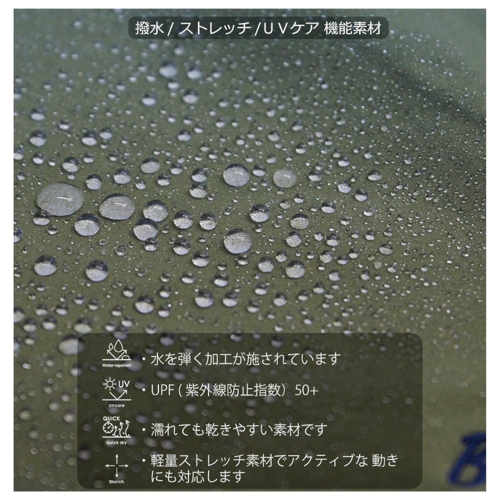 オンヨネ（ONYONE）（メンズ）ハーフパンツ リラックス ショーツ RELAX SHORTS BIP92603 318 水陸両用 UVカット 撥水