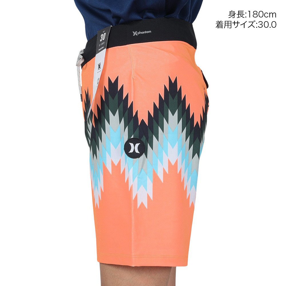 Short De Bain Hurley Phantom Outsider 18" Homme - Tissu Extensible