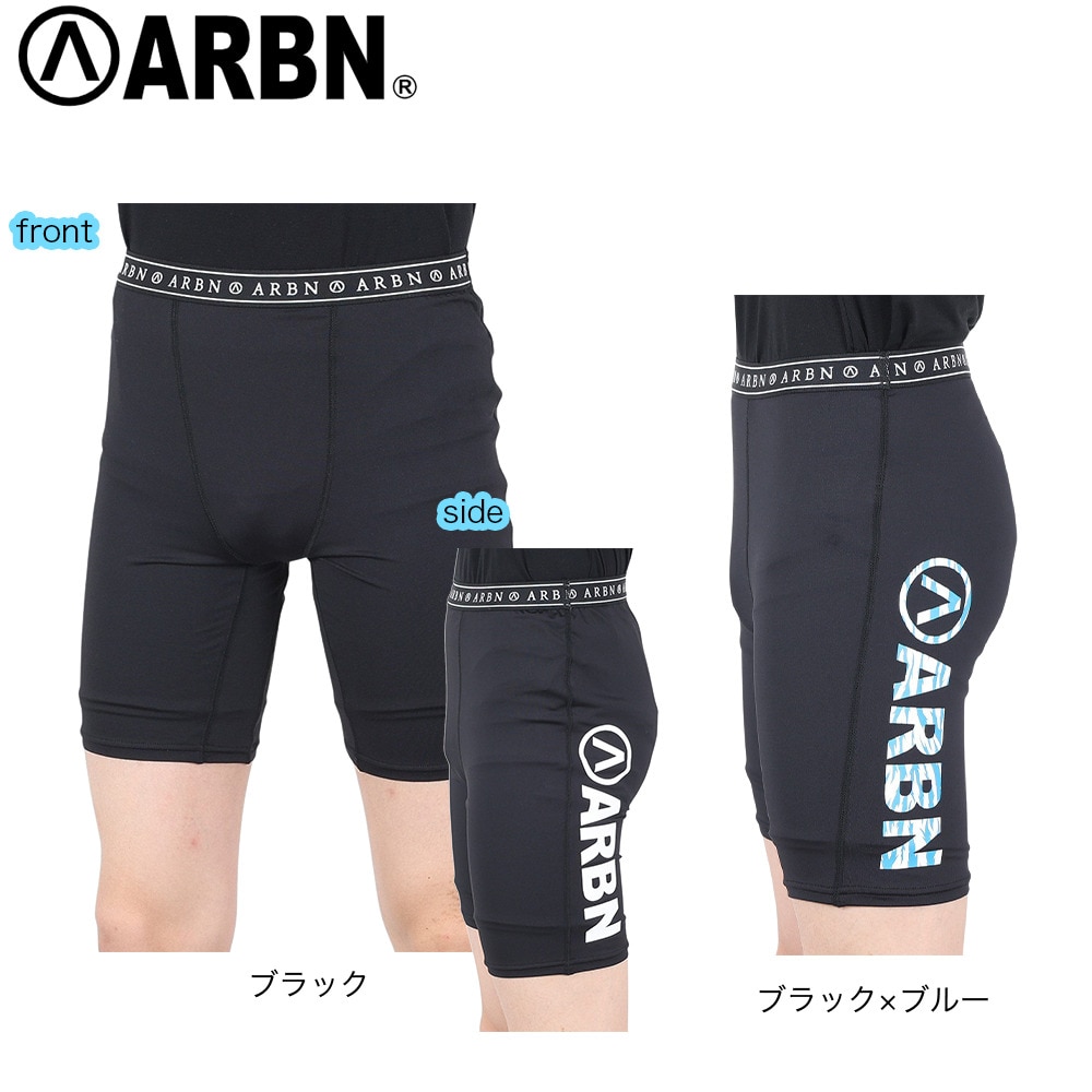 エアボーン（ARBN）（メンズ）ラッシュガード サーフィン パンツ インナー 速乾 UVカット アウトドア マリンスポーツ RUSH SHORTS 22S-ARBN-034SP-BLK