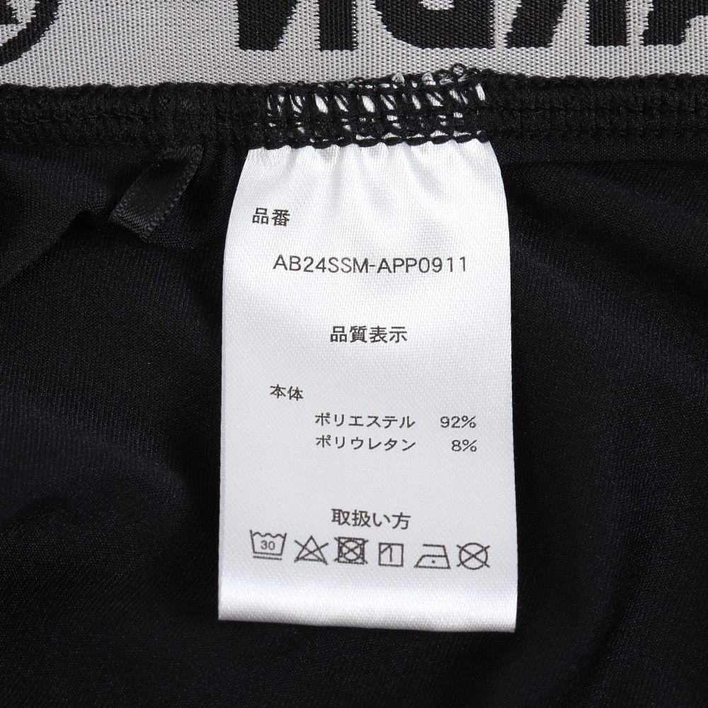 エアボーン（ARBN）（メンズ）ラッシュガード ショートパンツ AB24SSM-APP0911BLK