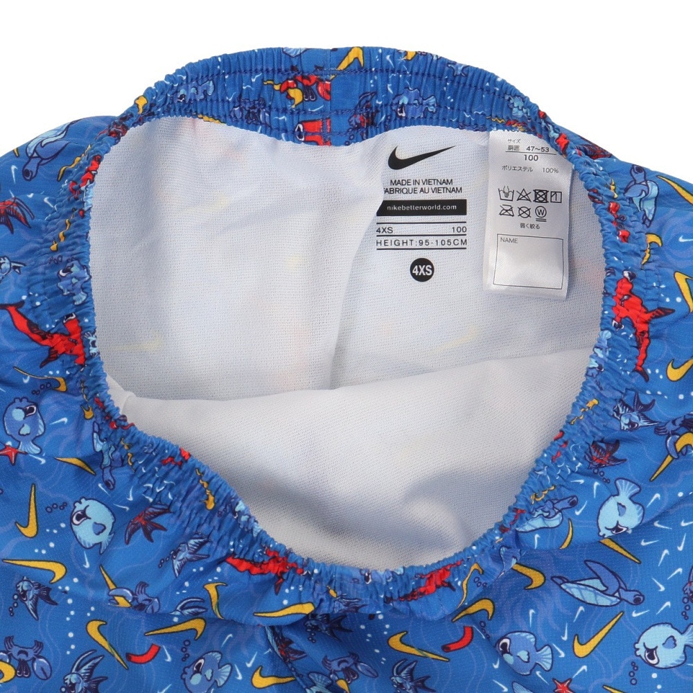 ナイキ（NIKE）（キッズ）トドラー ボーイズ ルーズトランクス 22SS 1991036-10
