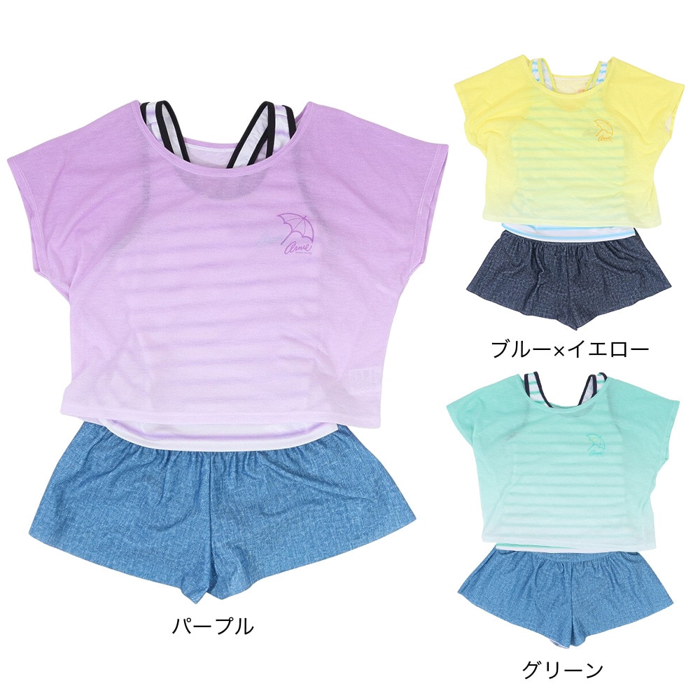 アーノルドパーマー（Arnold Palmer）（キッズ）ジュニア 水着 セパレーツ水着 グラデTシャツ付き 3点セット 372252-23GRN グリーン