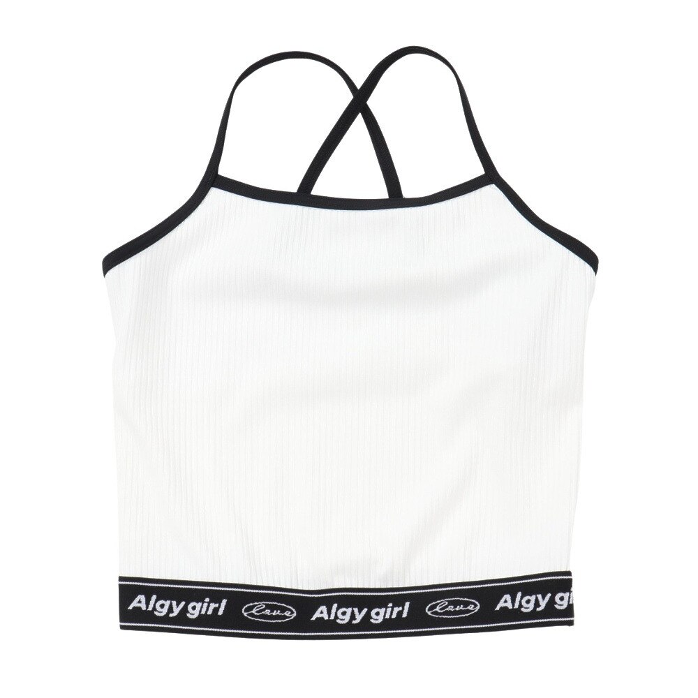 ALGY（ALGY）（キッズ）ジュニア 長袖シャツ付き タンキニ セパレーツ水着 4点セット 3353908-11