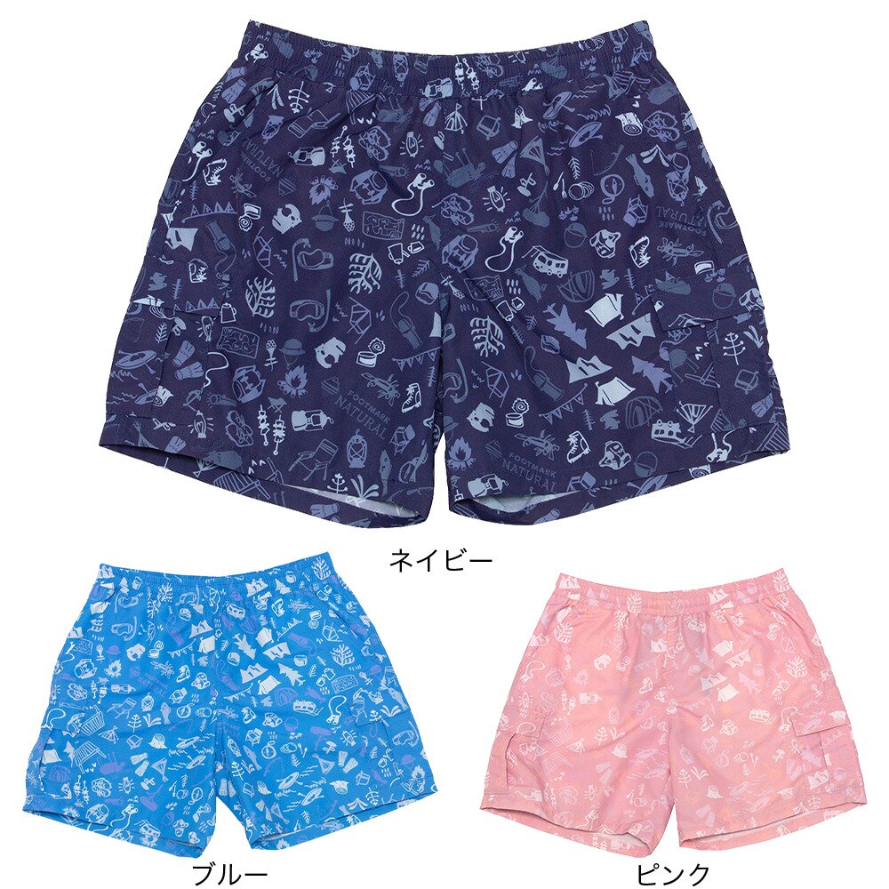 フットマーク（FOOTMARK）（キッズ）キッズ 男の子 水着 ジュニア ショーツ 多ポケット 0242076-19. 120cm 130cm 140cm 150cm 160cm