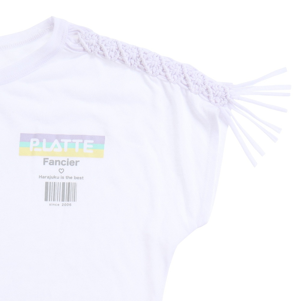 ピンクラテ（PINK-latte）（キッズ）水着 タンキニ 3点セット Tシャツ付き 子供 女の子 ジュニア 33251382WH