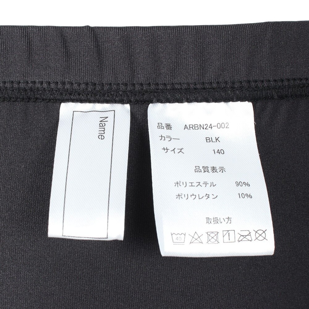 エアボーン（ARBN）（キッズ）ジュニア MARINE レギンス ARBN24-002 BLK