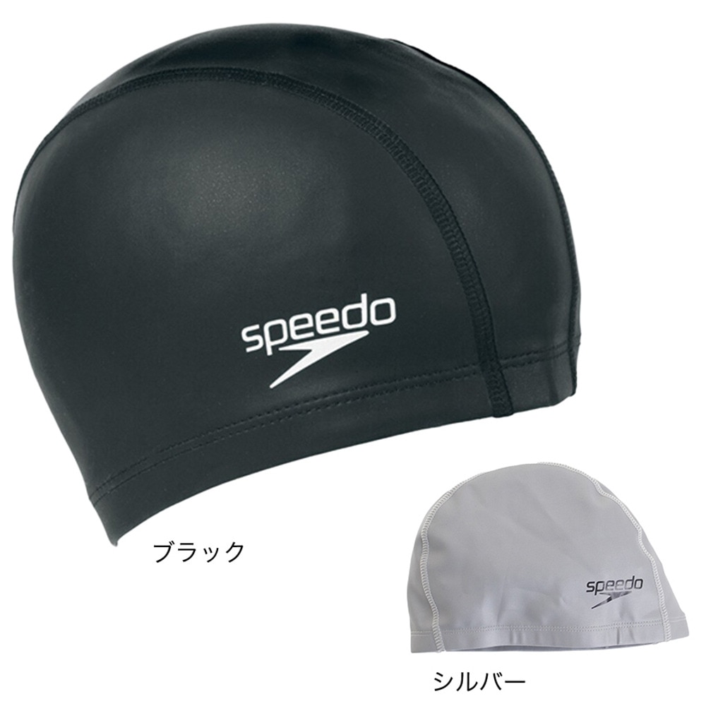 スピード（SPEEDO）（メンズ、レディース）シリコーンコーティングキャップ SD93C56 K