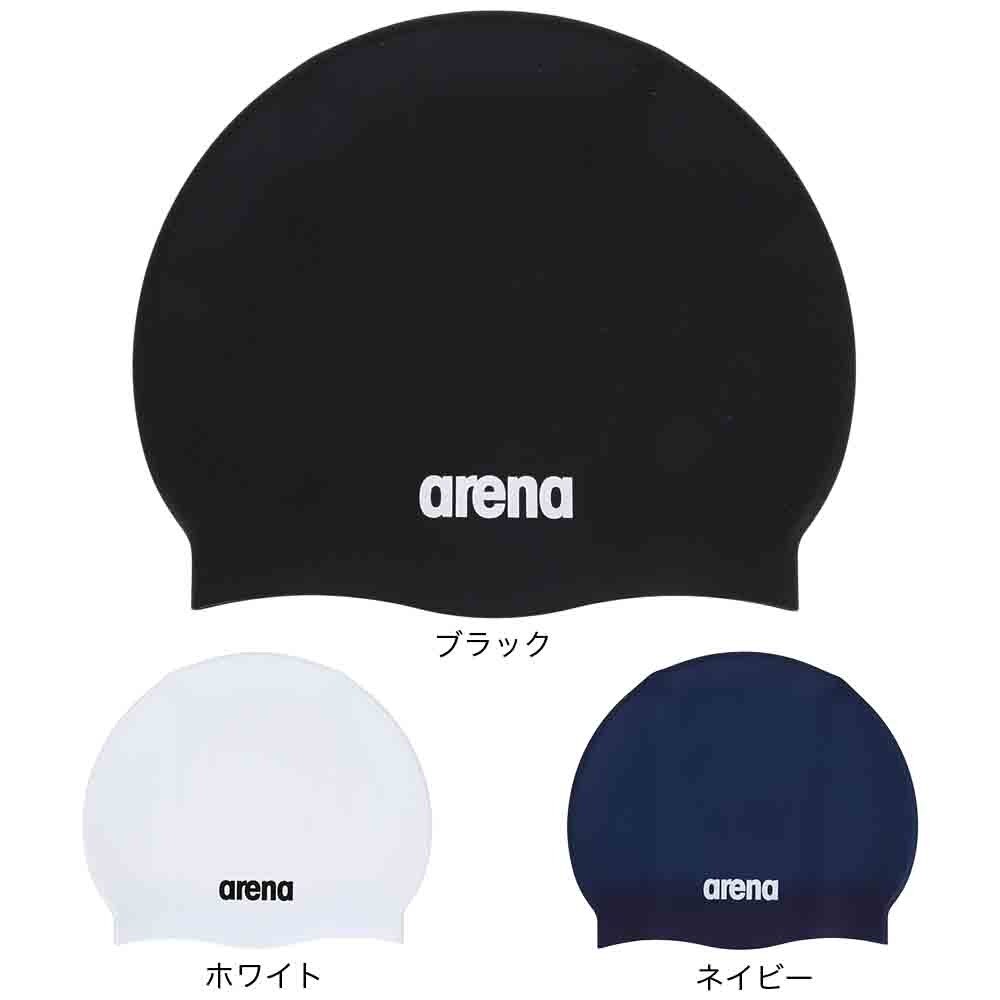 アリーナ（ARENA）（メンズ、レディース）水泳 キャップ シリコーンキャップ ARN-3426 BLK
