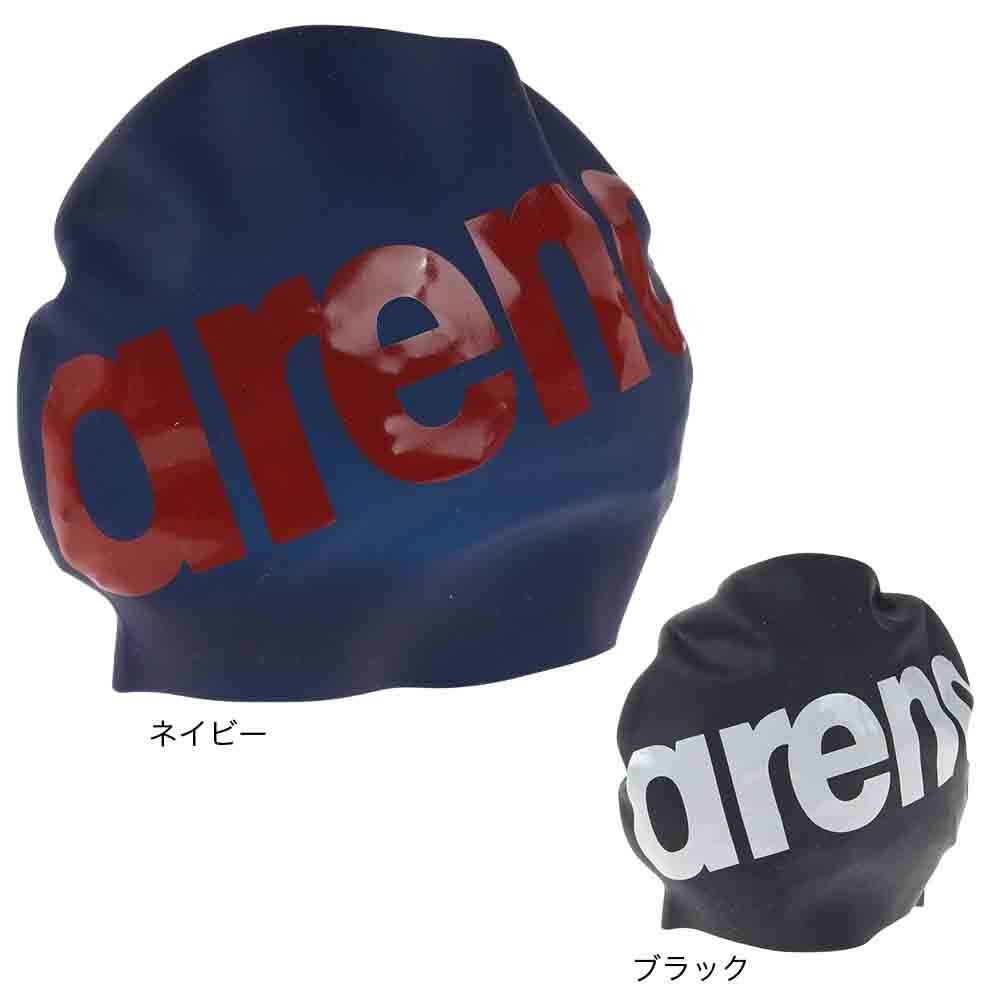 アリーナ（ARENA）（メンズ、レディース）水泳 キャップ シリコーンキャップ ARN-3401 NVY