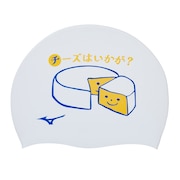 (メンズ、レディース)水泳 キャップ シリコーンキャップ N2JWB04101 ホワイト