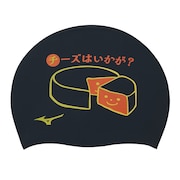 (メンズ、レディース)水泳 キャップ シリコーンキャップ N2JWB04109 ブラック