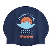 (メンズ、レディース)水泳 キャップ シリコーンキャップ SA-7SUN NAV