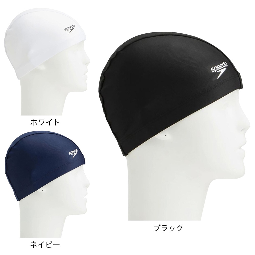 スピード（SPEEDO）（メンズ、レディース）トリコットキャップ SE12070 W