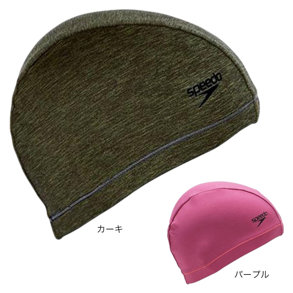 スピード（SPEEDO）（メンズ、レディース）水泳 キャップ ヘザーエコキャップ SE12315 HM