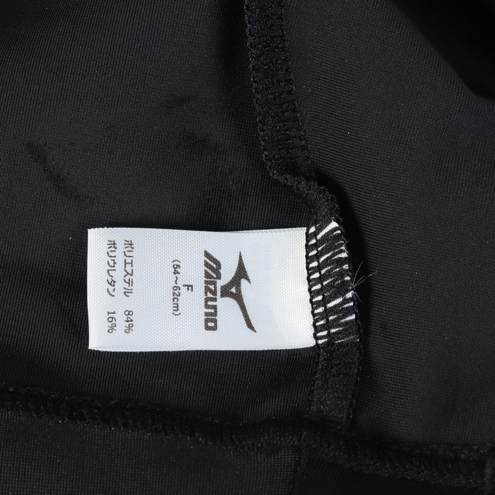 ミズノ（MIZUNO）（メンズ、レディース）水泳 2WAYキャップ N2JWB10109