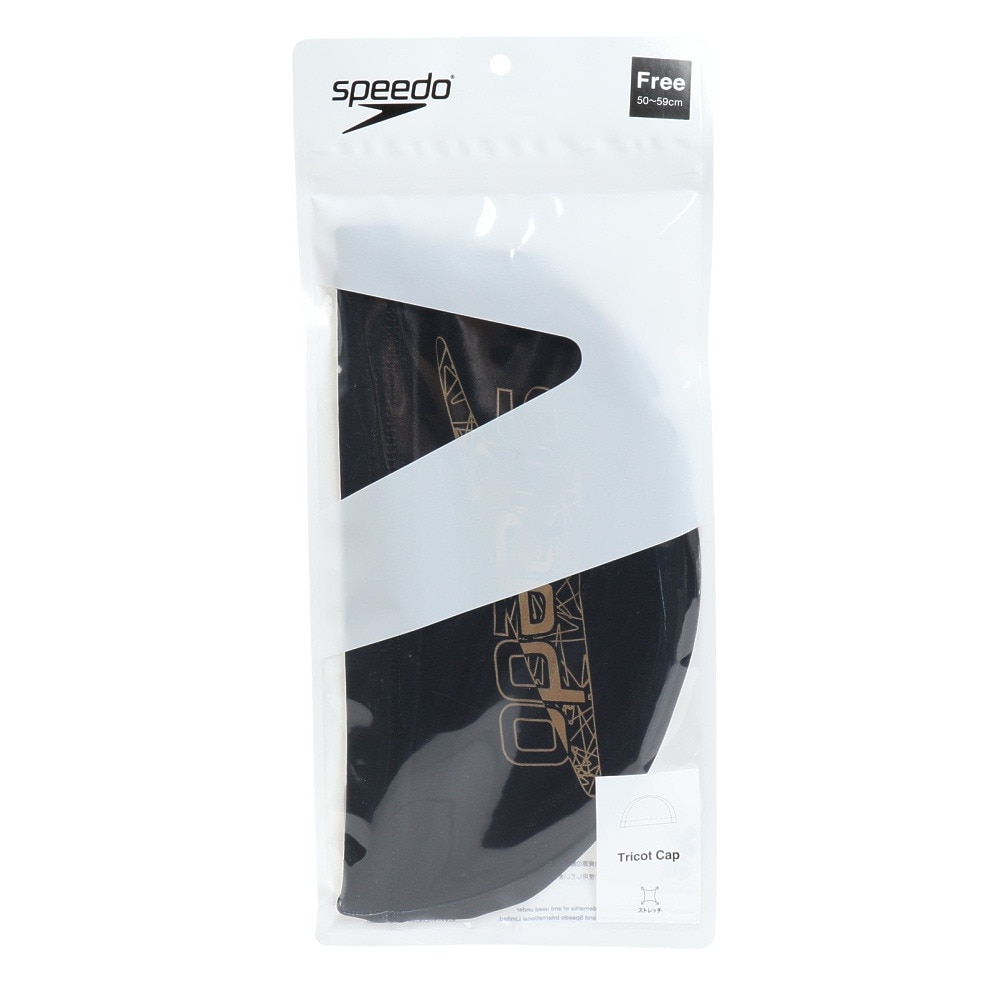 スピード（SPEEDO）（メンズ、レディース）スイムキャップ 水泳 帽子 フラッシュスタック トリコットキャップ ゴールド SE12460 GD シンプル おしゃれ