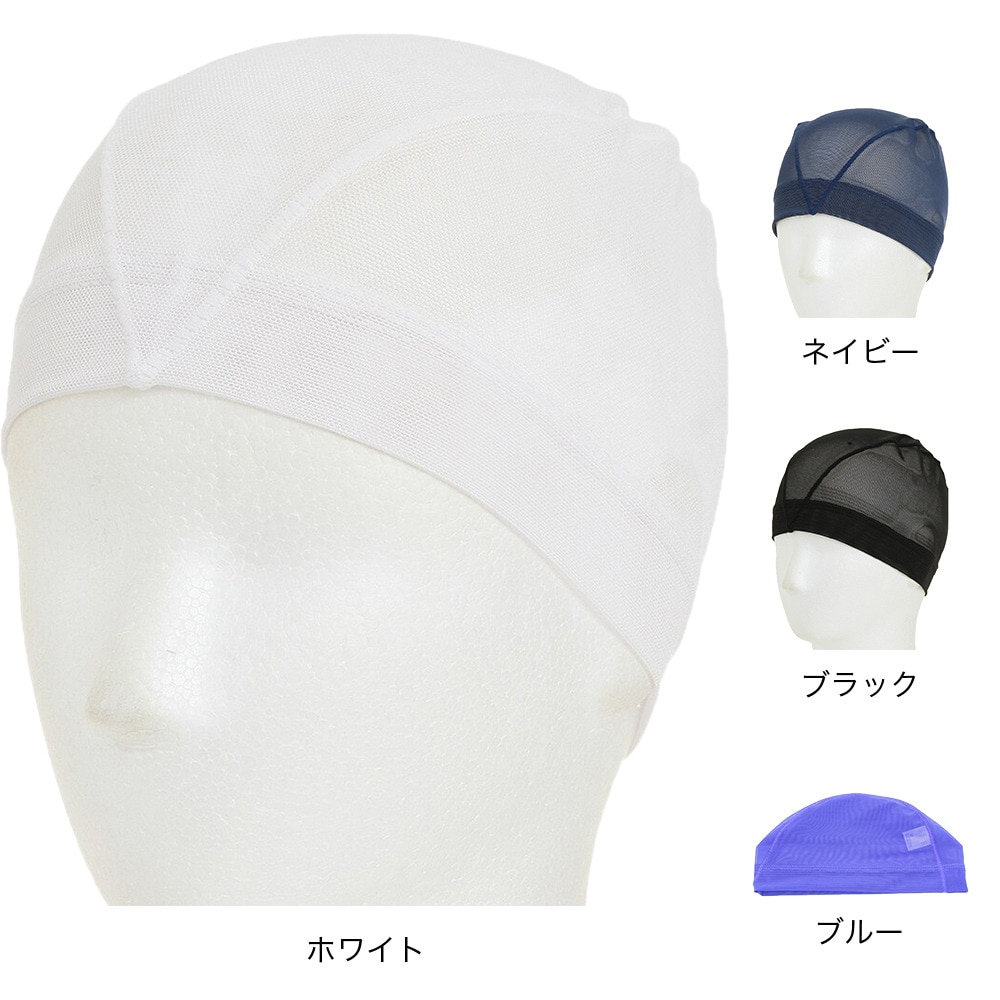 フットマーク（FOOTMARK）（メンズ、レディース）AIR-FITメッシュキャップ 907288AF10BLU