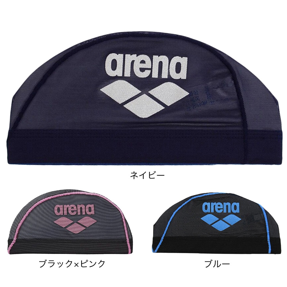 アリーナ（ARENA）（メンズ、レディース）メッシュキャップ ARN-6414 BFBU