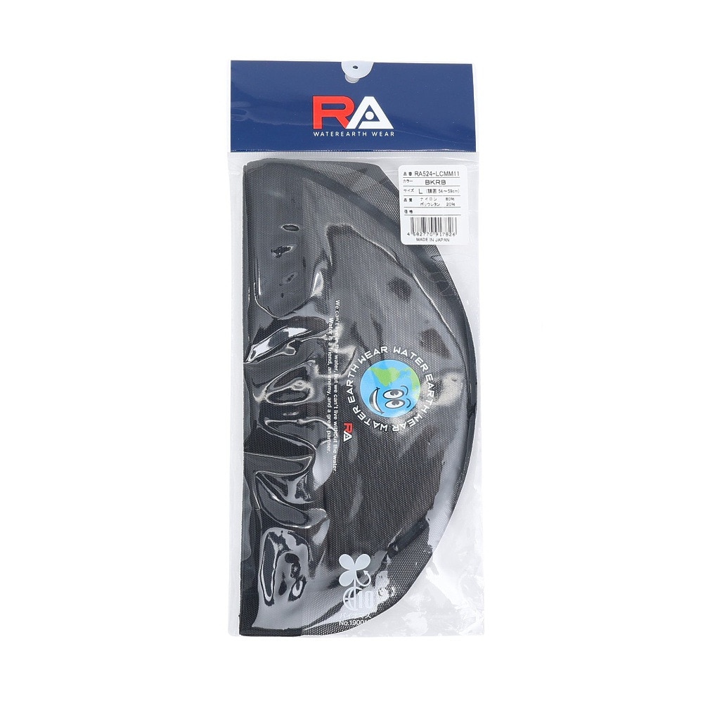 RA（RA）（メンズ、レディース）スイムキャップ 水泳 メッシュキャップ EARTH RA 黒 M-Lサイズ RA524-LCMM11 BKRB 水泳帽 スイミングキャップ 水泳 プール