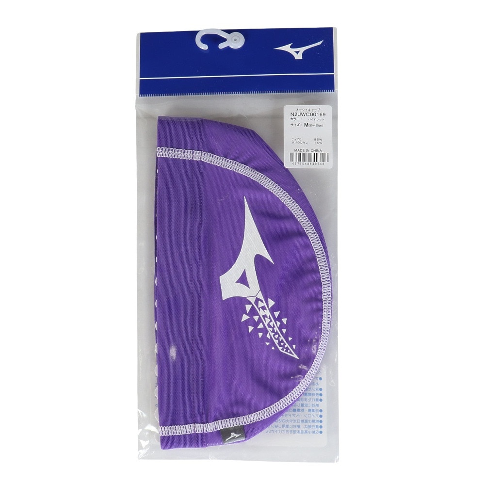 ミズノ（MIZUNO）（メンズ、レディース）水泳 メッシュキャップ N2JWC00169