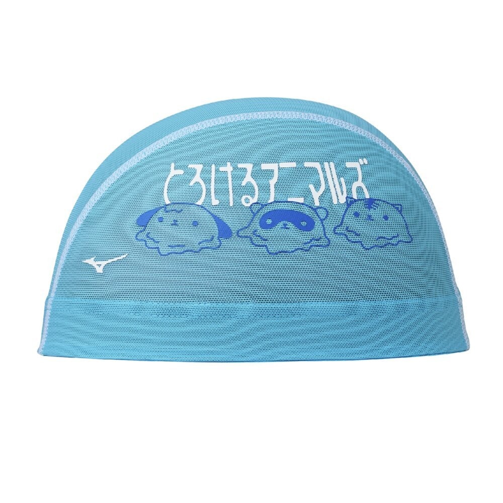 ミズノ（MIZUNO）（メンズ、レディース）スイムキャップ 水泳 メッシュキャップ 限定 ターコイズ 50-59cm N2JWC50624 水泳帽 競泳 水泳用 練習用 ユニセックス
