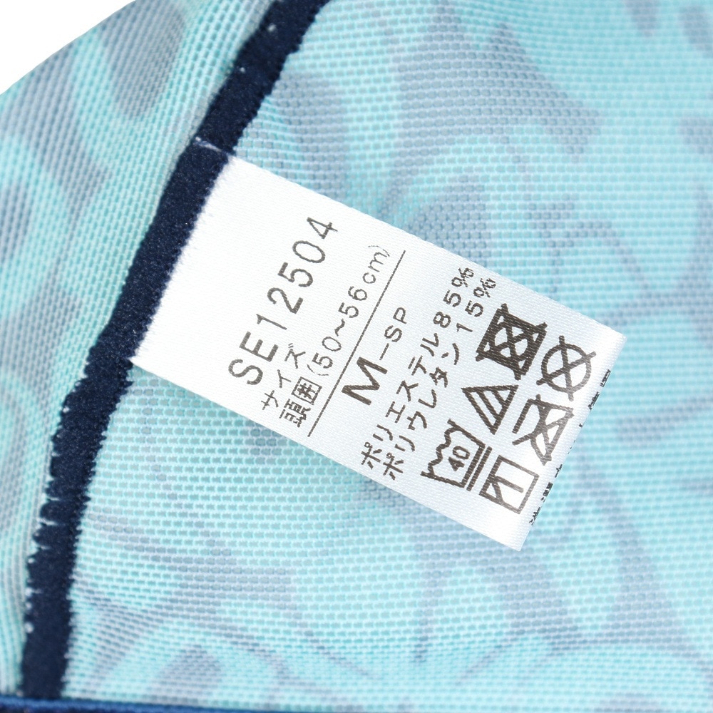 スピード（SPEEDO）（メンズ、レディース）スイムキャップ 水泳 アロアロメッシュキャップ SE12504 NG 50-59cm