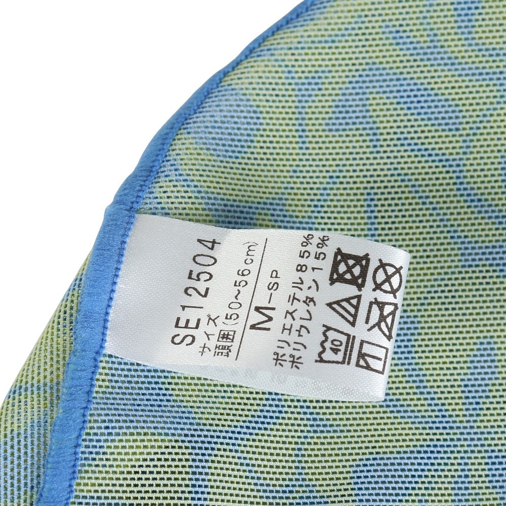 スピード（SPEEDO）（メンズ、レディース）スイムキャップ 水泳 アロアロメッシュキャップ SE12504 TY 50-59cm