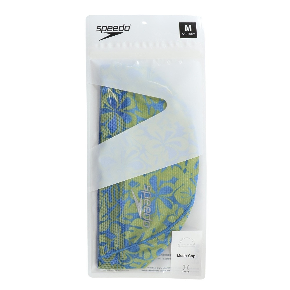 スピード（SPEEDO）（メンズ、レディース）スイムキャップ 水泳 アロアロメッシュキャップ SE12504 TY 50-59cm
