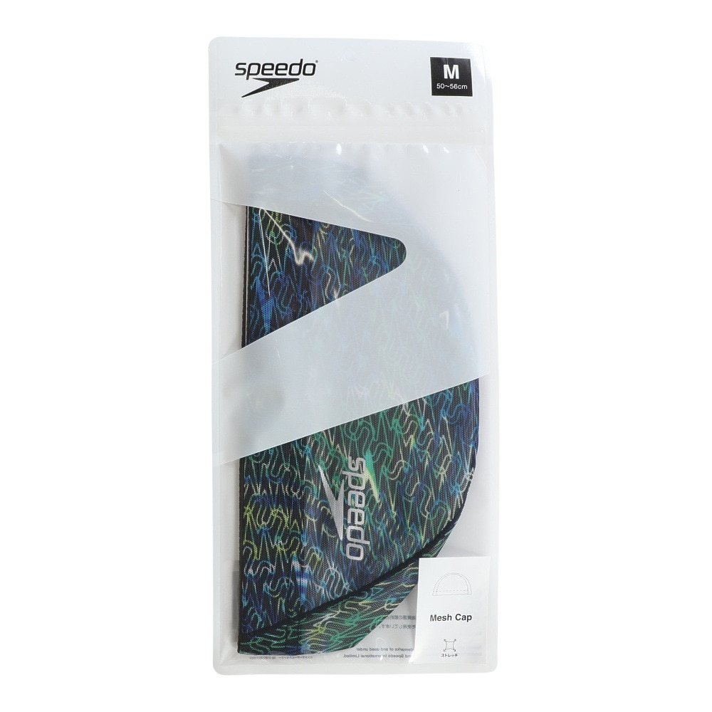 スピード（SPEEDO）（メンズ、レディース）スイムキャップ 水泳 モノグラムジャパン 2メッシュキャップ SE12520 BL 50-59cm 