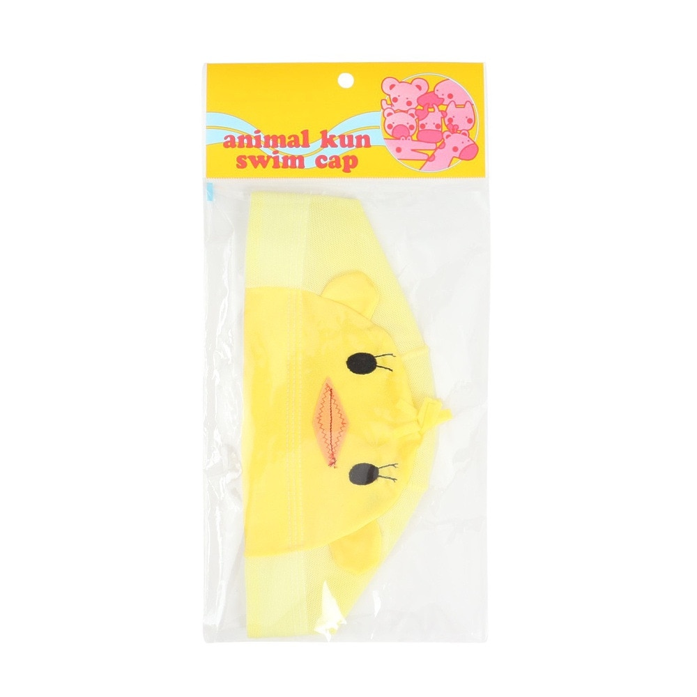フットマーク（FOOTMARK）（キッズ）スイミングキャップ 水泳 メッシュキャップ アニマルくん ヒヨコ 48-52cm 0202117-0079 スイムキャップ 子供用 プール帽 