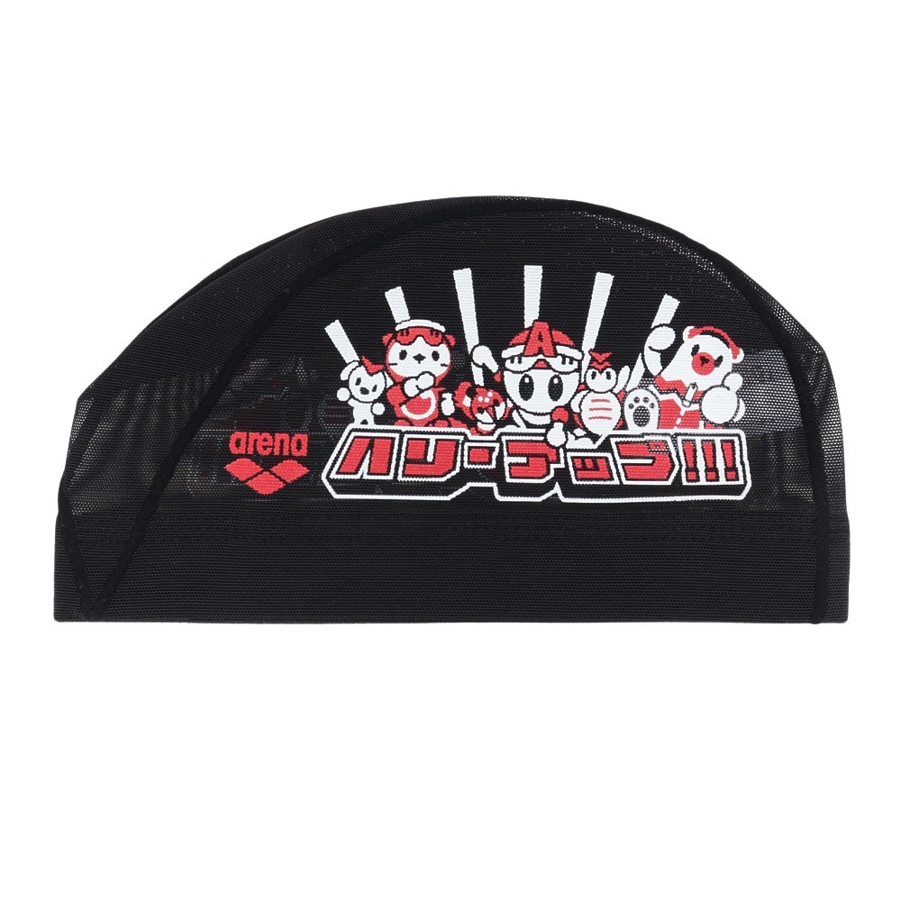 アリーナ（ARENA）（メンズ、レディース）水泳 メッシュキャップ 招集所持ち込み可 AS5FSC56U BKRD