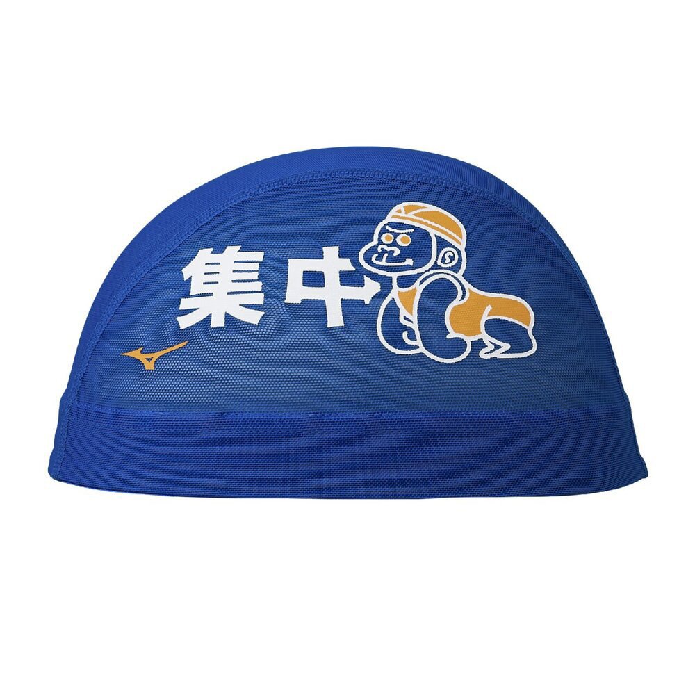 ミズノ（MIZUNO）（メンズ、レディース）水泳 メッシュキャップ