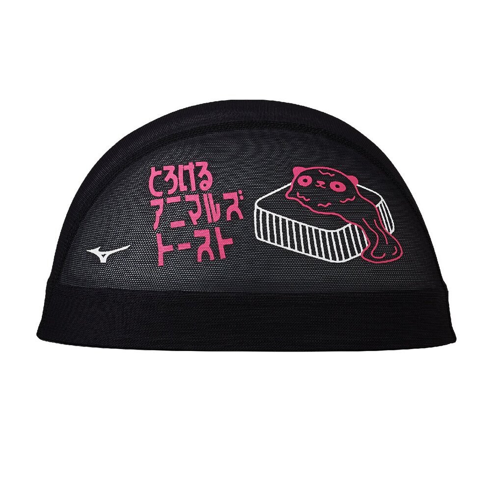 ミズノ（MIZUNO）（メンズ、レディース）水泳 メッシュキャップ