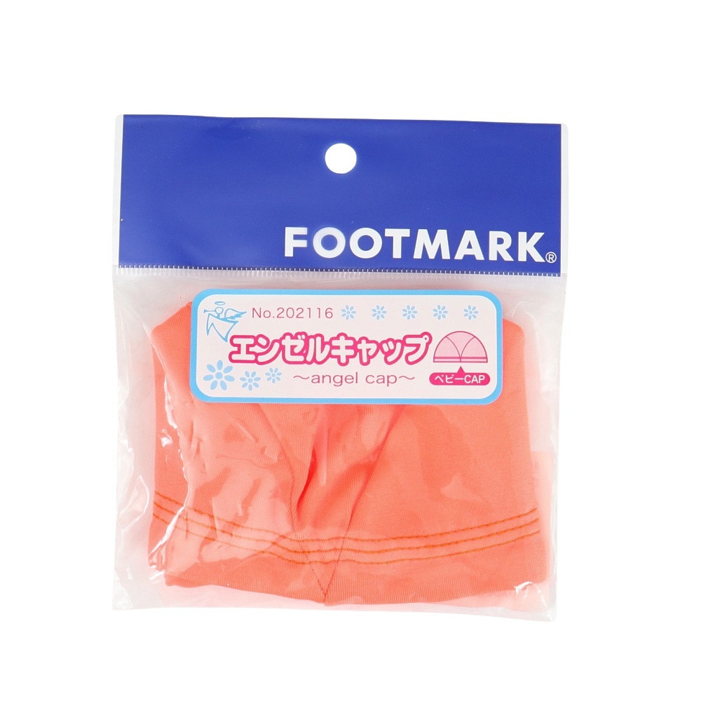 フットマーク（FOOTMARK）（キッズ）水泳 ベビー用スイムキャップ エンゼルキャップ 202116ORG04