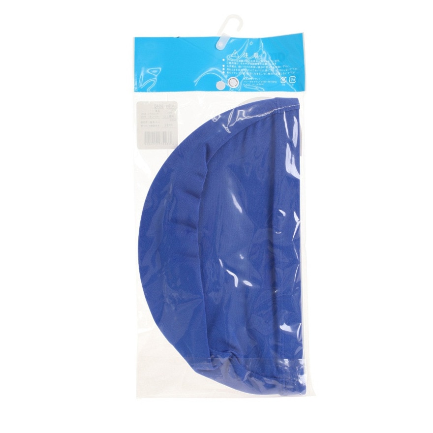 アリーナ（ARENA）（メンズ、レディース）水泳 キャップ テキスタイルスイムキャップ ゆったり ARN-9640 RBLU