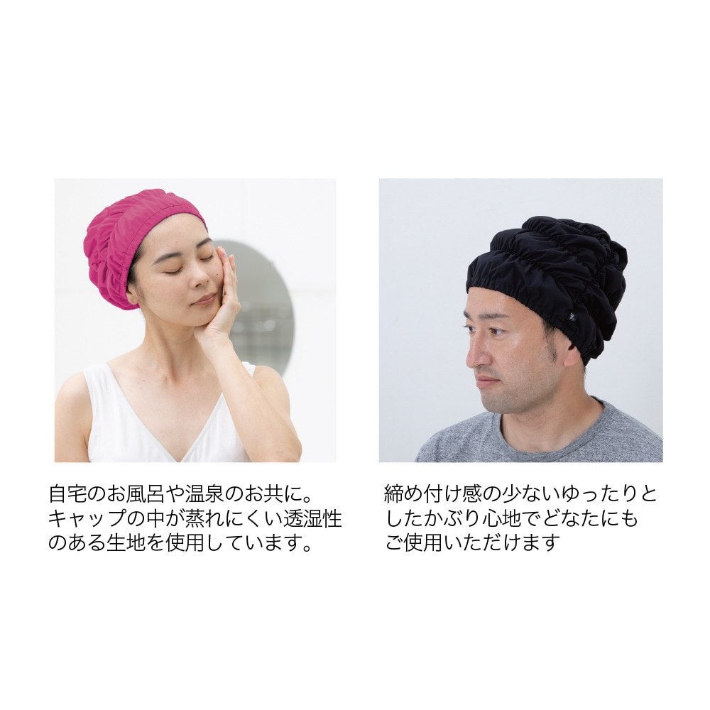 フットマーク（FOOTMARK）（メンズ、レディース）水泳 キャップ ゆったりアクアキャップエアー ピンク 0256053-25 水泳帽 男女兼用 温泉 お風呂