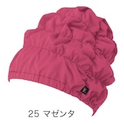 (メンズ、レディース)水泳 キャップ ゆったりアクアキャップエアー ピンク 0256053-25 水泳帽 男女兼用 温泉 お風呂