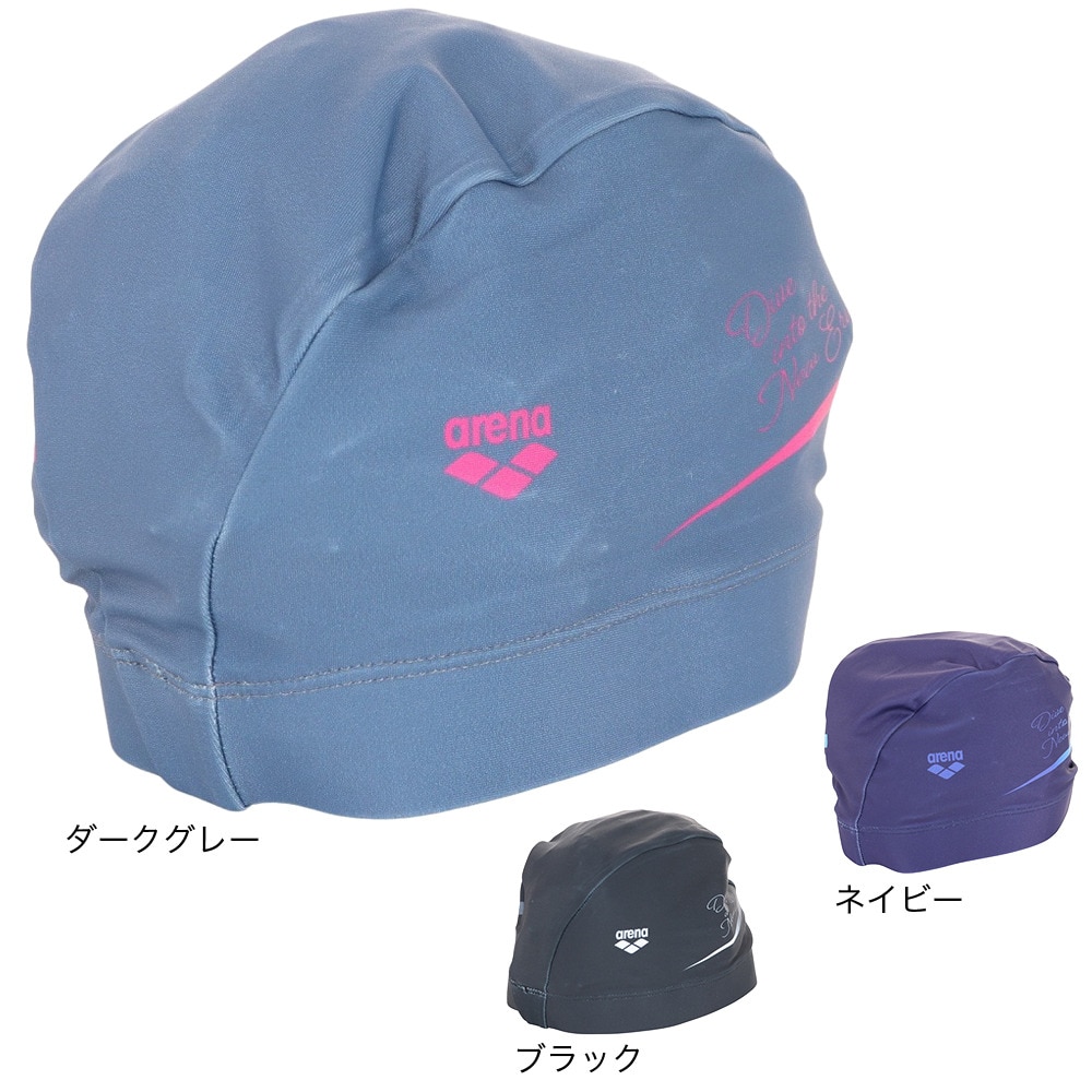 アリーナ（ARENA）（メンズ、レディース）水泳 テキスタイルキャップ FAR-3916 DGRY