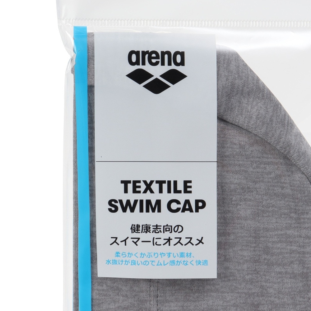 アリーナ（ARENA）（メンズ、レディース）水泳 テキスタイルキャップ グレー AS5SSC70U GYGY 男女兼用 ユニセックス 競技用 練習用 ロゴ入り