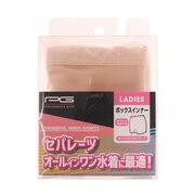 パフォーマンスギア（PG）（レディース）レディース ボックスショーツ 840G4FM4285BEG