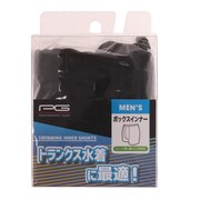 エックス チームスポーツ（X-TEAM SP）（メンズ）ボックスショーツ 840G4FM4286BLK