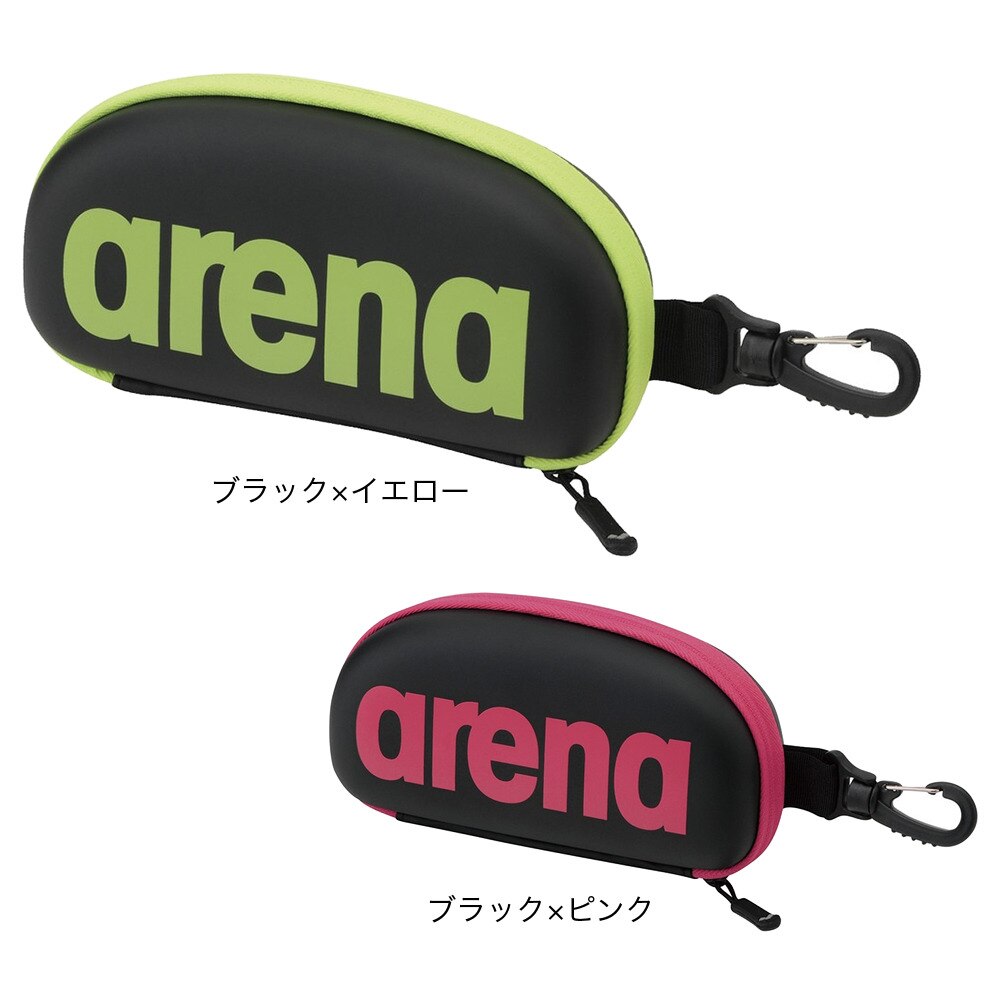 アリーナ（ARENA）（メンズ、レディース）水泳 ポーチ ARN-6442-BYL 小物入れ 収納 ブラック×イエロー